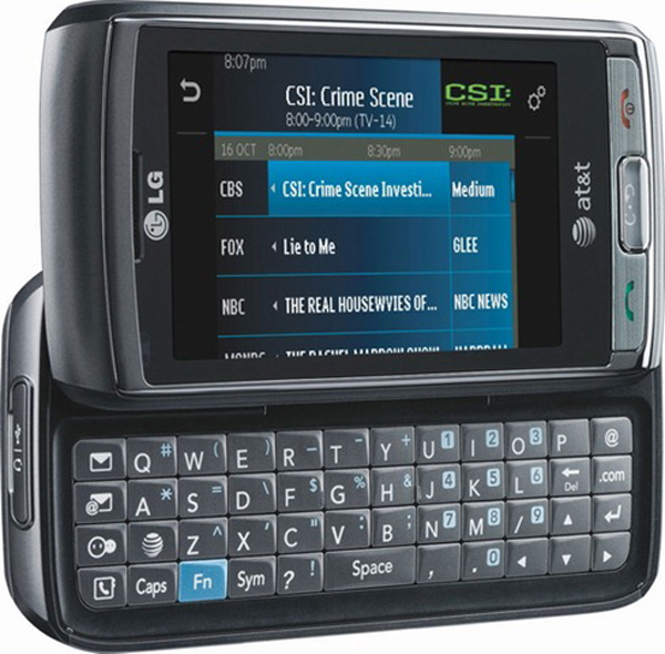 lg-vu-plus-1