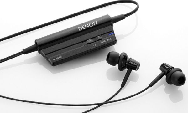 Denon AH-NC600, auriculares internos que eliminan los ruidos molestos