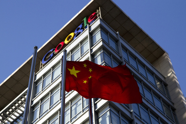 Google, China renueva su licencia y finiquita el culebrón