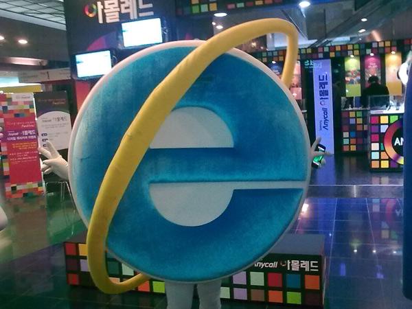 Internet Explorer, aumenta su cuota de forma excepcional