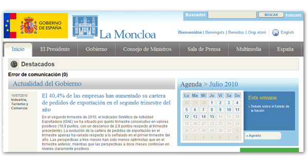 moncloa2 moncloa2