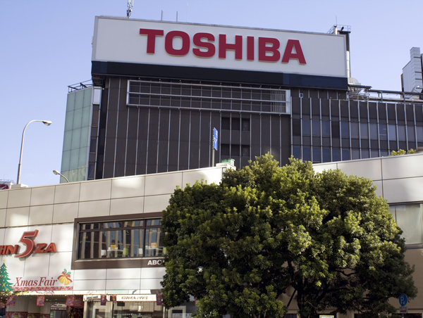 Toshiba se las ingenia para no pagar lo que prometió si ganaba La Roja