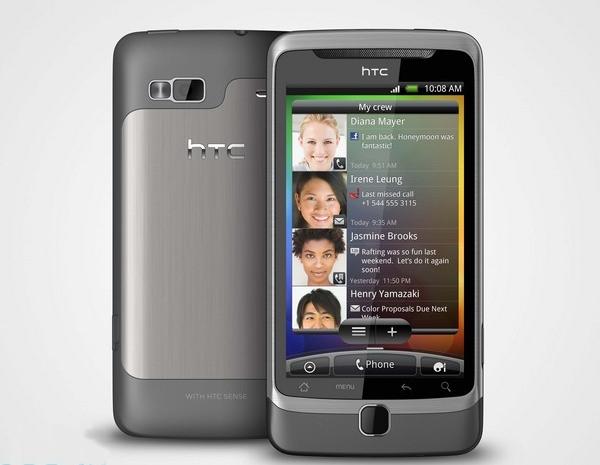 htc_desire_z_3