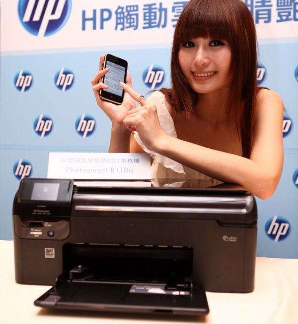 iprint - 3 iprint - 3