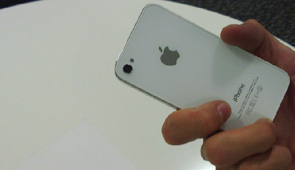 iPhone 4 Blanco, convierte tu iPhone 4 en el iPhone 4 Blanco por 200 euros