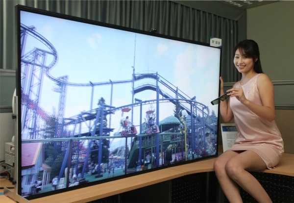 Samsung presenta el televisor de 70 pulgadas con mayor resolución del mundo