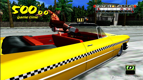 Recopilación Dreamcast, los juegos de Dreamcast saldrán en PlayStation 3 y Xbox 360