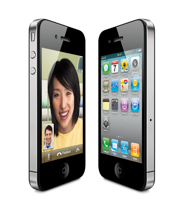 Apple iPhone 4, Finalista digital01 al móvil con la mejor pantalla del año