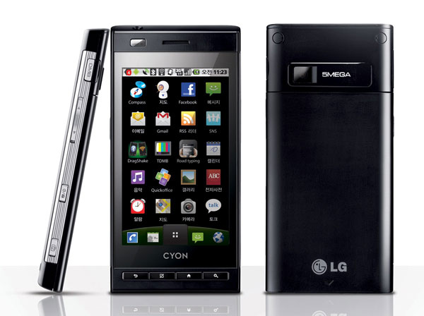 LG Optimus Z, Análisis a fondo del LG Optimus Z