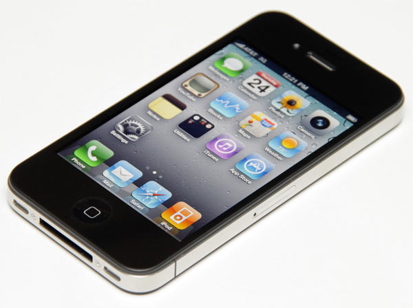iPhone, la función Wi-Fi Hotspot podrí­a llegar en marzo con iOs 4.3