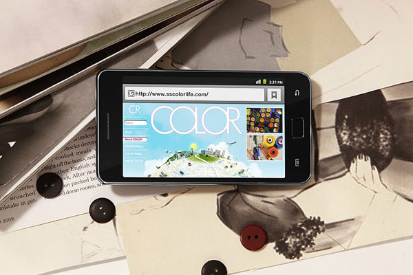 Samsung Galaxy S II, nueva conexión con cables para este móvil de Samsung 2 GALAXY-S-II-Lifestyle