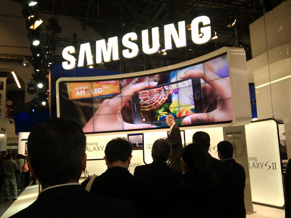 SER Digital – Mobile World Congress 2011