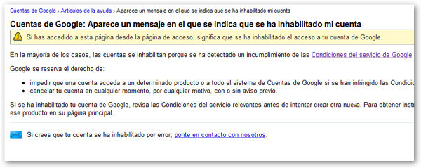 gmail1 gmail1