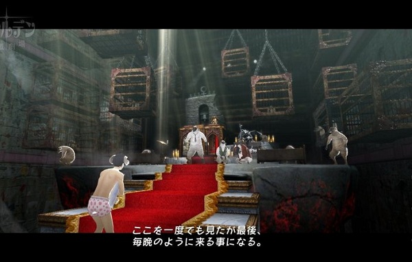 Catherine, el juego de plataformas es tan difícil que harán el juego más sencillo 2 catherinem 01