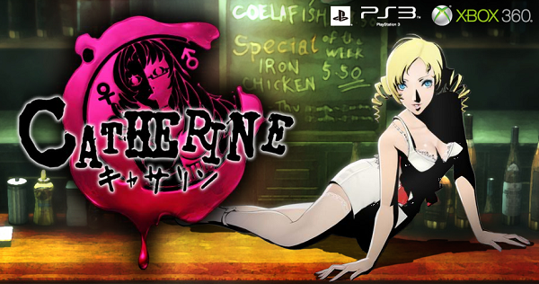 Catherine, aumentan las posibilidades de que llegue Catherine a Europa