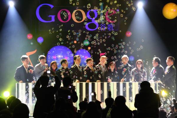 Google y la música digital, Google le está dando los últimos toques al servicio Google Music