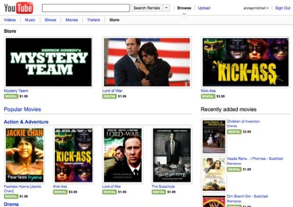 youtube_peliculas_2