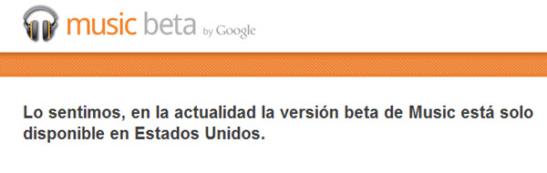 GoogleMusic_1