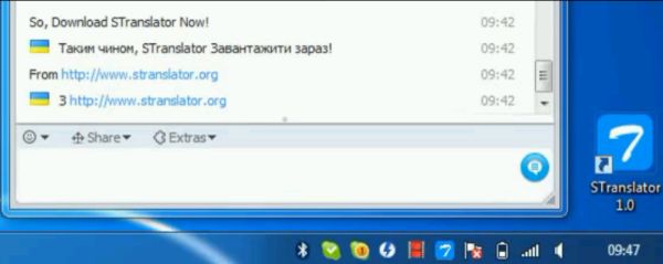 Stranslator, un programa de traducción sencillito para Skype y gratis 4