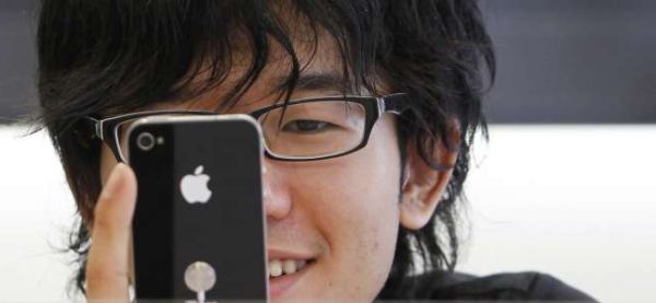 Apple obligada a indemnizar a un consumidor surcoreano por rastrear los datos de su iPhone 4