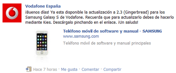 samsunggalaxyandroid_2 Samsung Galaxy S, actualiza a Android 2.3 Gingerbread con Vodafone 2