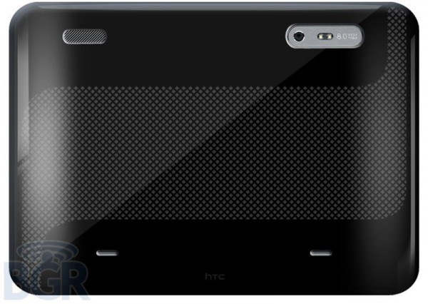 HTC prepara una presentación interesante el 1 de septiembre 3