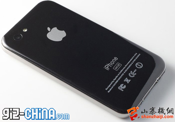 Apple cierra 22 tiendas falsas en China 2