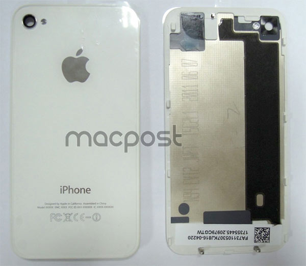 iphone5-carcasa-01 Un concepto del iPhone 5 con teclado láser 2