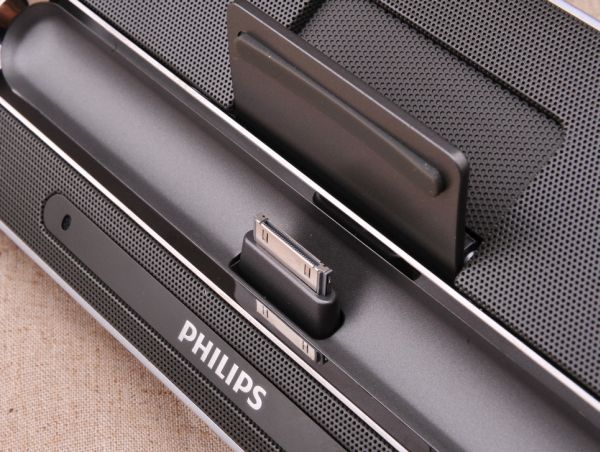 Philips Fidelio DS7700, el iPad se merece unos altavoces 2