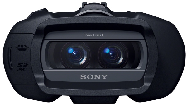 Prismáticos de Sony con grabación digital de ví­deo FullHD 2