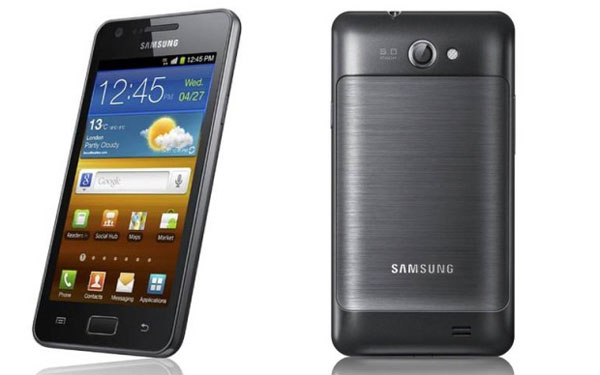 Samsung Galaxy R, disponible gratis con Yoigo