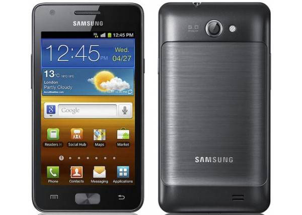 Samsung Galaxy R, disponible gratis con Yoigo 2