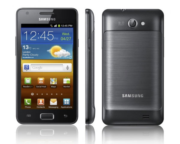 Samsung Galaxy R, disponible gratis con Yoigo 3