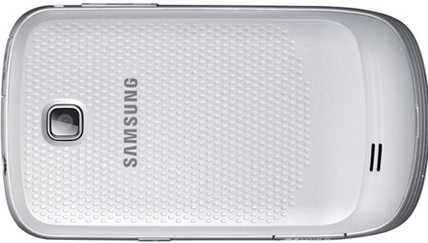 Samsung Galaxy Mini, la segunda unidad gratis con Vodafone 2