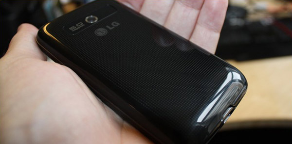 LG Univa, primeras imágenes del sucesor del LG Optimus One 3