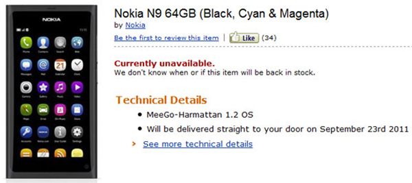 El Nokia N9 se venderá en Amazon desde el 23 de septiembre 2