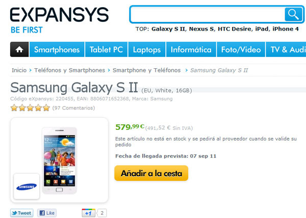 El Samsung Galaxy S II blanco ya está disponible en España 2