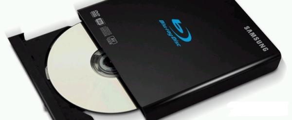 Cartero Fe ciega pescado Samsung SE-506AB, una grabadora Blu-ray portátil