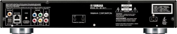 Yamaha BD-S671, lector Blu-ray compatible 3D 2