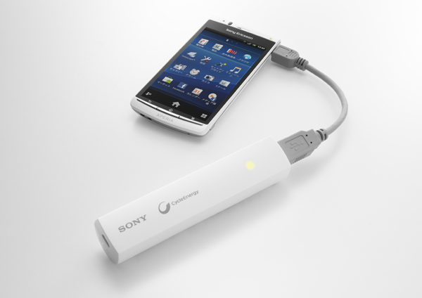 Sony CP-A2LS y CP-ELS, cargadores USB para smartphones 2