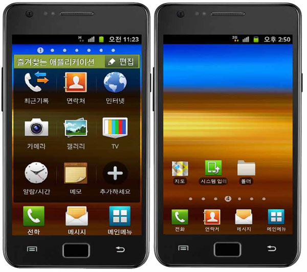 Samsung Galaxy S2 y Galaxy S se actualizan al nuevo Android 3