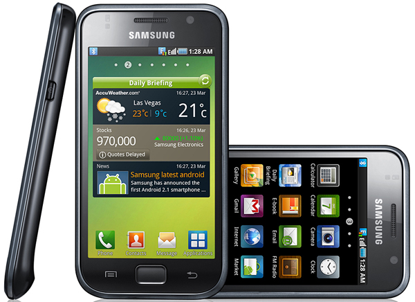 Samsung Galaxy S2, 30 millones de unidades vendidas 2