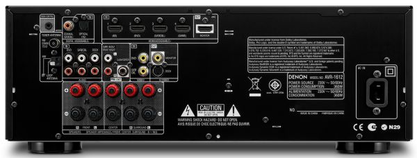 Denon AVR-1612, receptor multicanal de precio ajustado 2