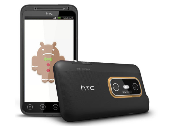 Grave problema de seguridad en terminales HTC 2