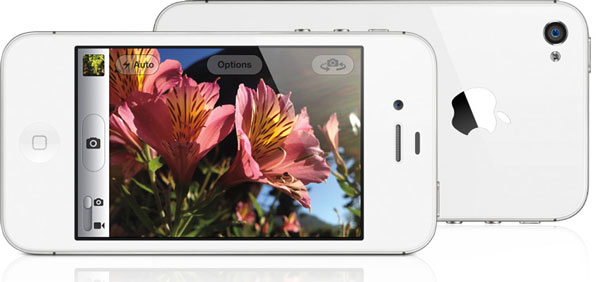 iPhone 4S, precios y tarifas con Movistar 2