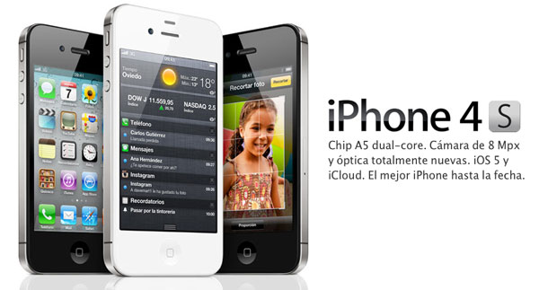 iPhone 4S, el móvil de Apple tendrá Bluetooth 4.0