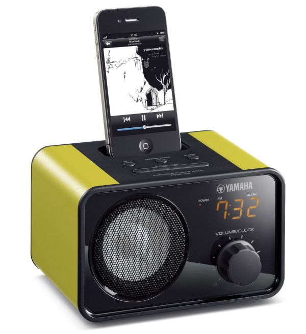Yamaha PDX-13, sistema de audio para iPod o iPhone