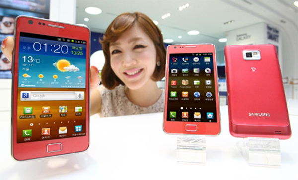 Samsung empieza a distribuir un Samsung Galaxy S2 rosa