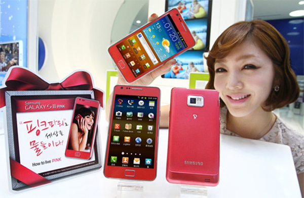 Samsung Galaxy S2 rosa 01