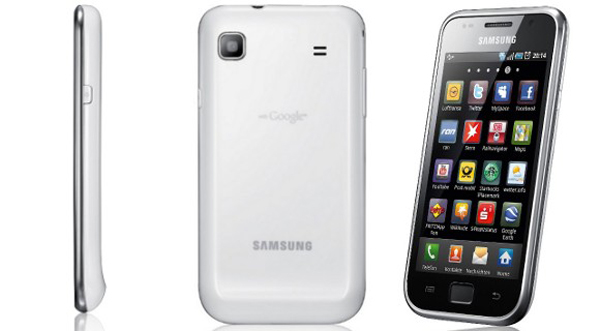 Samsung Galaxy S SCL blanco, precios y tarifas con Yoigo
